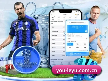 乐鱼体育官方在线 APP